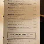 ロンドンティールーム - 