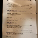 ロンドンティールーム - 