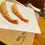 Ozashiki Tempura Ayame - 