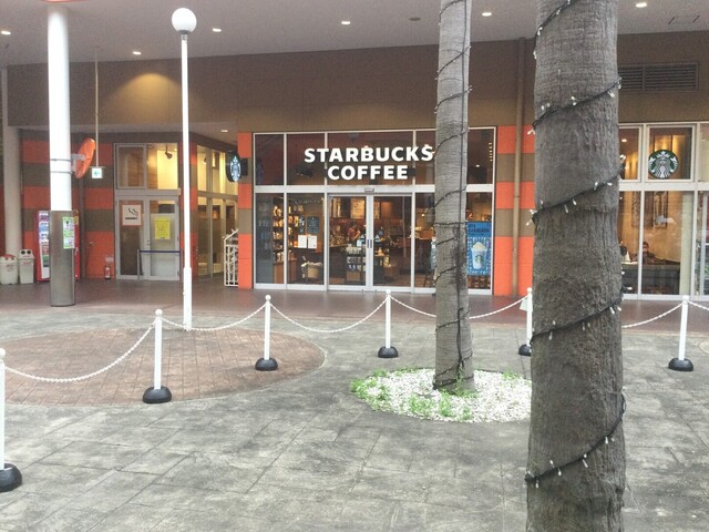 スターバックス コーヒー ミスターマックス湘南藤沢ショッピングセンター店 藤沢本町 カフェ 食べログ スターバックス コーヒー ミスターマックス湘南藤沢ショッピングセンター店 藤沢本町 カフェ 食べログ