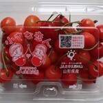 肉のハナマサ - さくらんぼ　518円