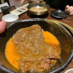 Yakiniku Dainingu Kinoe - 