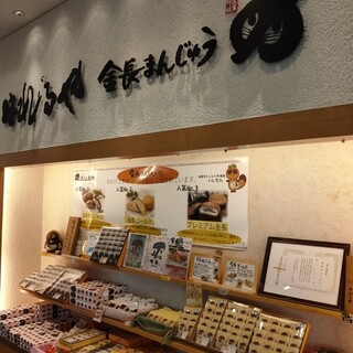 ハレルヤスイーツキッチン_2