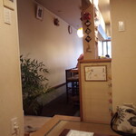 とんかつ桂 - 内観