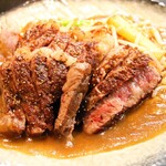 Chinese style wagyu Steak