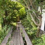 草如庵 - ドキドキする