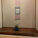 草如庵 - 夏ですね