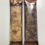 ロイスダール - 料理写真: