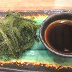 てぃーあんだ - 海ぶどう￥７００