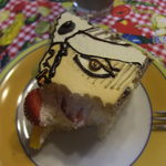 お菓子の工房 Karan - 美味しくいただきました