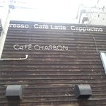 カフェ シャルボン - 