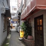 お好み焼き 甲 - 