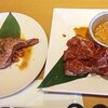 焼肉きんぐ  三島店 