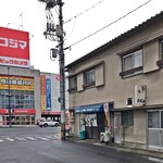 お食事処 しんや食堂 - 外観