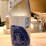 いでの上料理店 - 