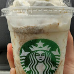 STARBUCKS COFFE - 