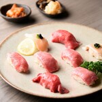 USHIABURI - 