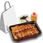 Hitsumabushi ≪Domestic eel≫ Take-out Bento (boxed lunch)