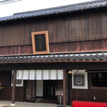豆子郎 - 