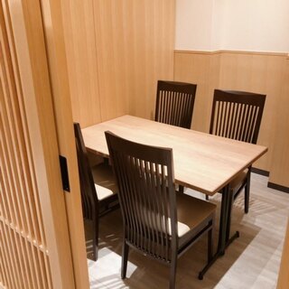 江戸前うなぎ かわ祥_1