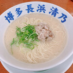 博多 元祖 長浜ラーメン 清乃 - 