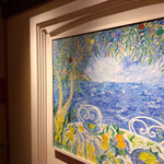 あざみ野うかい亭 - 