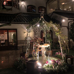 あざみ野うかい亭 - 