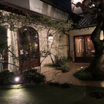 あざみ野うかい亭 - 