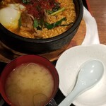 ニコーリフレ - 