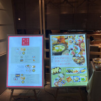 小割烹おはし 恵比寿 - 