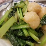 広東料理 吉兆 - 青菜蝦丸。
