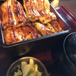 Toranomon Unagi No Oyado - 