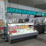 Ichigokan+PLUS - 店舗