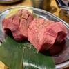 焼肉ホルモン まつとよ苑