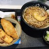 ゆで太郎 西五反田本店