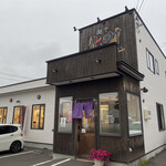 麺や 北町 - 外観