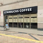 Sutabakku Su Kohi - スターバックス・コーヒー イオン橋本店