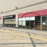 Sutabakku Su Kohi - スターバックス・コーヒー イオン橋本店