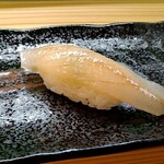 Sushi Akari - キス