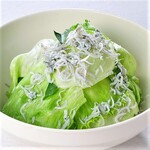 Lettuce and boiled whitebait salad