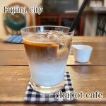 Chapot cafe - 