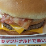 マクドナルド - テキサスバーガー2021