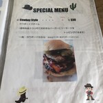 カリフォルニアン - 