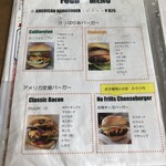 カリフォルニアン - 