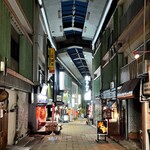 Rakuten - 宮下銀座商店街