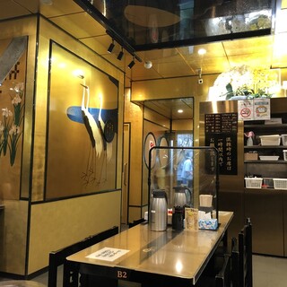 岐阜でランチに使える郷土料理（その他） ランキング  食べログ
