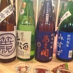 名酒センター - 