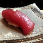 日本橋橘町　都寿司 - まぐろ赤身