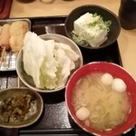 Kushiya Sakatami - 副菜