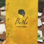 チーズと生はちみつ BeNe - 